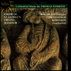 톰킨스: 성당 음악 (Tomkins: Cathedral Music)(CD) - Christopher Robinson