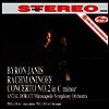 라흐마니노프 : 피아노 협주곡 2번 (Rachmaninoff : Piano Concerto No.2) (180g LP) - Byron Janis