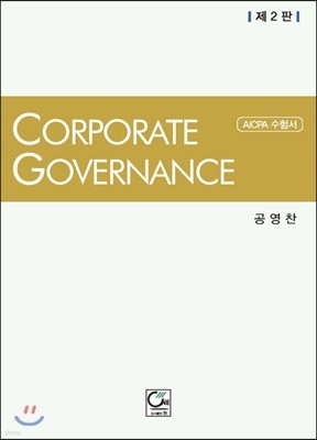 Corporate Governance