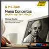 C.P.E. 바흐: 피아노 협주곡 (C. P. E. Bach: Piano Concertos)(CD) - Michael Rische