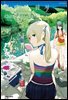 플라잉 위치(flying witch) 06권