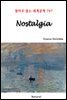 Nostalgia - 영어로 읽는 세계문학 797