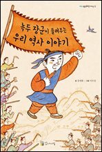 상품명