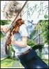 靑のオ-ケストラ   3