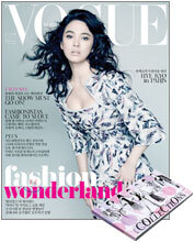 VOGUE 보그 (여성월간) : 12월 [2011]