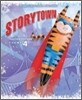 [Story Town] Grade 2.2 - Blast Off! Theme 4 : Teacher Edition (2009)