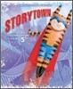[Story Town] Grade 2.2 - Blast Off! Theme 5 : Teacher Edition (2009)