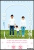 반경 5미터의 행복