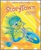[Story Town] Grade 1.3 - Reach for the Stars : Teacher Edition (2009)