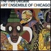 Art Ensemble Of Chicago (아트 앙상블 오브 시카고) - The Third Decade (SHMCD Japan Edition)