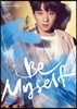 황치열 - 미니앨범 2집 : Be Myself [B ver.]