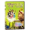 별별이야기2