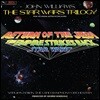 스타워즈 3부작 영화음악 (The Star Wars Trilogy OST) [LP]