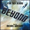 스타트렉 비욘드 영화음악 (Star Trek Beyond OST by Michael Giacchino 마이클 지아치노) [2 LP]