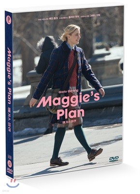 매기스 플랜 (1Disc)