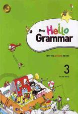 HELLO GRAMMAR  Level 3  (2013) 