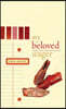 My Beloved Wager: Essays from a Writing Practice