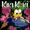 Kiki Kokí: La Leyenda Encantada del Coquí (Kiki Kokí the Enchanted Legend of the Coquí Frog)