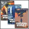 Vertical World (Set)