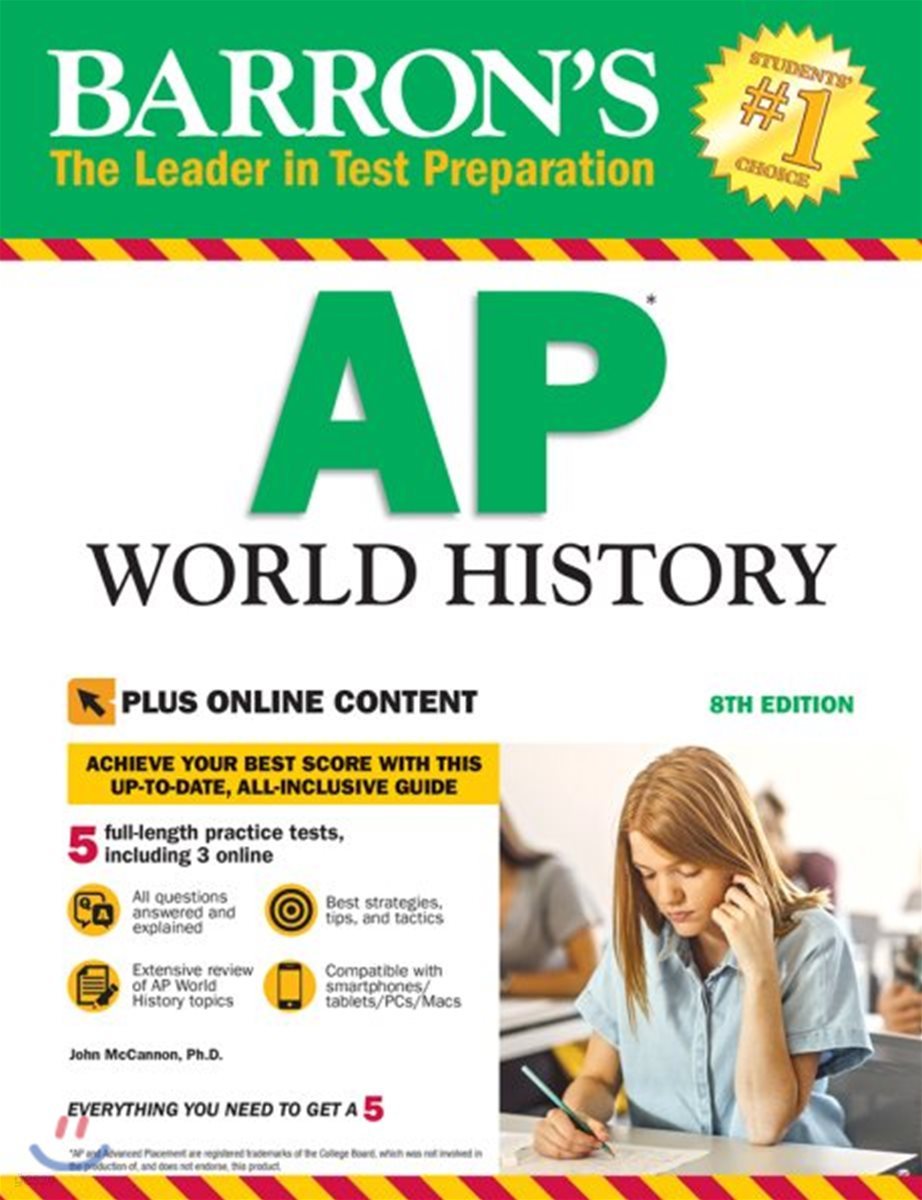 Barron&#39;s AP World History