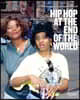 Hip Hop at the End of the World: The Photography of Brother Ernie