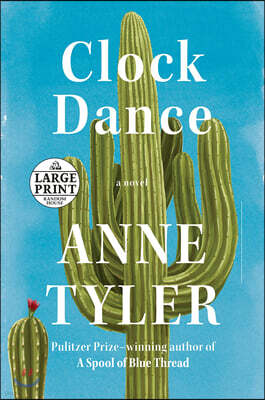 Clock Dance