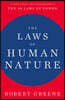 The Laws of Human Nature