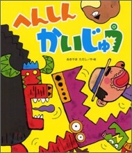 상품명