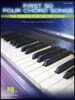 First 50 4-Chord Songs You Should Play on the Piano - Easy Piano and Keyboard Sheet Music Songbook 50 Complete Pop Songs Using Four Chords Softcover C