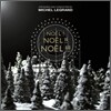 노엘! 노엘!! 노엘!!! (Noel! Noel!! Noel!!!)