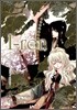 아이렌 I-ren 3
