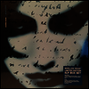 Marillion - Brave (Limited Edition)(5LP Box Set)