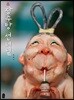장수탕 선녀님 (빅북)