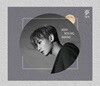 허영생 - 夢; 날다