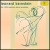 레너드 번스타인 1953 미국 데카 녹음집 (Leonard Bernstein - The 1953 American Decca Recordings)