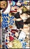 新テニスの王子樣 23.5 パ-フェクトファンブック