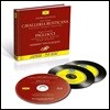 Herbert von Karajan 마스카니: 카발레리아 루스티카나 / 레온카발로: 팔리아치 - 카라얀 (Mascagni: Cavalleria Rusticana / Leoncavallo: Pagliacci)