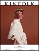 킨포크 KINFOLK (계간) : vol.27