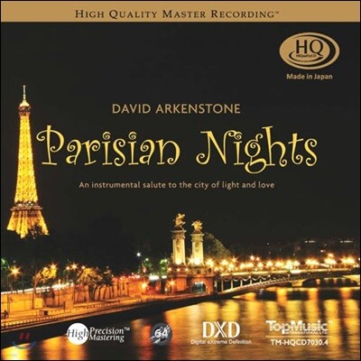 David Arkenstone (데이빗 아켄스톤) - Parisian Nights
