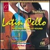London Cello Sound 런던 첼로 사운드 - 라틴 첼로 (Latin Cello)