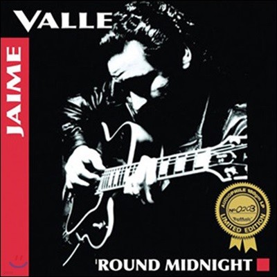 Jaime Valle (하이메 바예) - Round Midnight [LP]