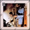 Joe Henderson feat. Alice Coltrane (조 헨더슨 & 앨리스 콜트레인) - The Elements