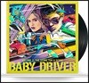 베이비 드라이버 영화음악 [스코어] (Baby Driver OST Vol. 2: the Score For a Score) [LP]