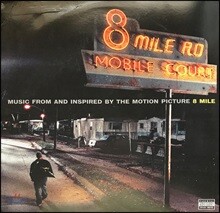 8 마일 영화음악 (8 Mile OST by Eminem 에미넴) [2LP]