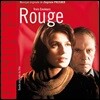 세 가지 색 레드 영화음악 (Trois Couleurs: Rouge OST by Zbigniew Preisner) [LP+CD]