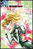 문라이트 마일(MOONLIGHT MILE) 23