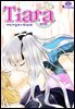 티아라(컬러연재) 140화