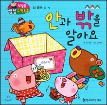 상품명