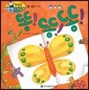 첫걸음 셈셈 수학동화 36 똥! 똥! 똥!