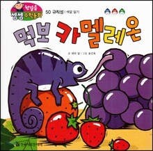 상품명